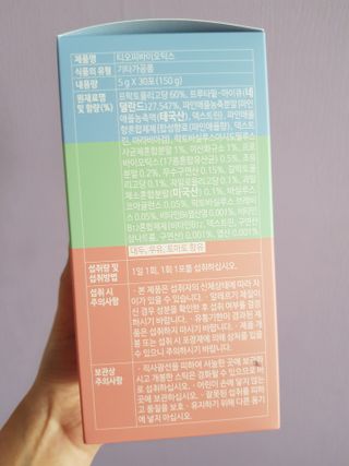 김연경님이 올린 리뷰 사진 2