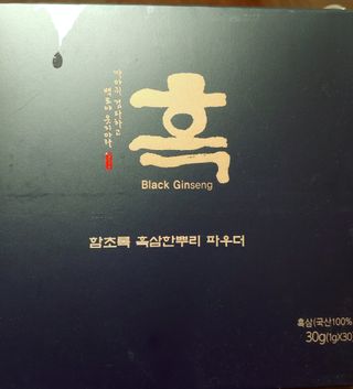 kate님이 올린 리뷰 사진 3