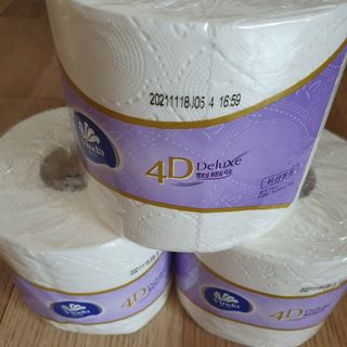 charmer님이 올린 리뷰 사진 2