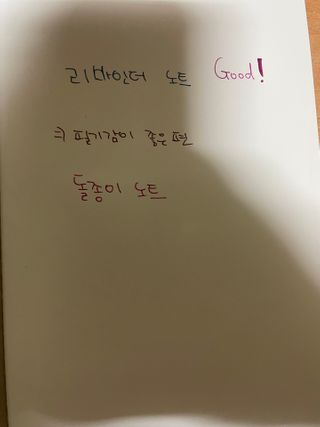 이젠가을님이 올린 리뷰 사진 2
