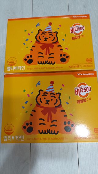 광동생활건강 [광동] 비타 500 데일리 스틱 VB, VC를 함유한 멀티비타민 30포+30포 — 5점을 준 리뷰어가 2022년 10월 올린 사용 사진