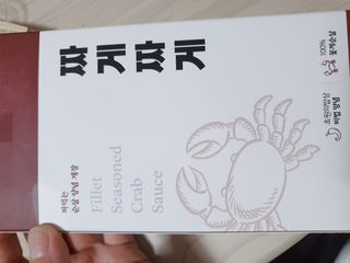 둥이맘님이 올린 리뷰 사진 1