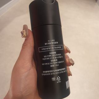 Dr.느루벗 느루벗 옴므 토탈 케어 올인원 118ml 남자 남성 스킨 로션 에센스 크림 화장품 — 5점을 준 리뷰어가 2021년 3월 올린 사용 사진