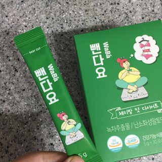 영옥이님이 올린 리뷰 사진 1
