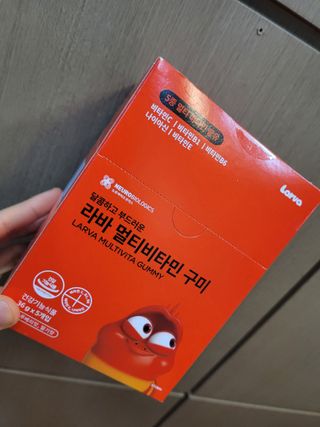 [푸름웰니스] 라바 멀티비타민 구미 36g — 5점을 준 리뷰어가 2021년 12월 올린 사용 사진