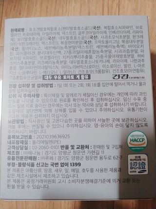 나리님님이 올린 리뷰 사진 4