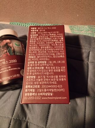 안셋흔님이 올린 리뷰 사진 3