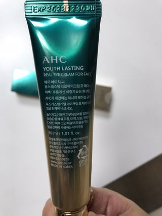 [NEW 탄력유턴 아이크림] AHC 유스 래스팅 리얼 아이크림 포 페이스 — 4점을 준 리뷰어가 2021년 3월 올린 사용 사진