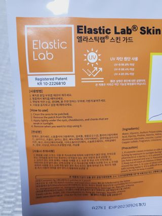 SunheeKim님이 올린 리뷰 사진 2