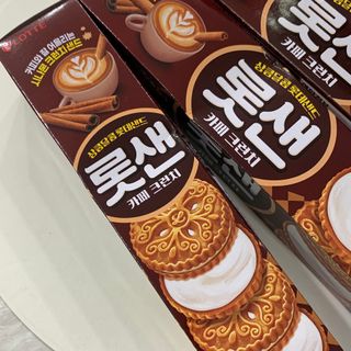 가을LOVEE님이 올린 리뷰 사진 3