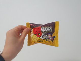 Koo님이 올린 리뷰 사진 2