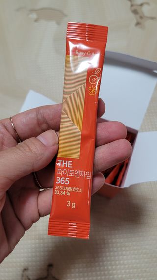 [닥터루템]맛있는 파인애플맛 과채효소 THE파이토엔자임365 1box (30포) — 5점을 준 리뷰어가 2022년 10월 올린 사용 사진