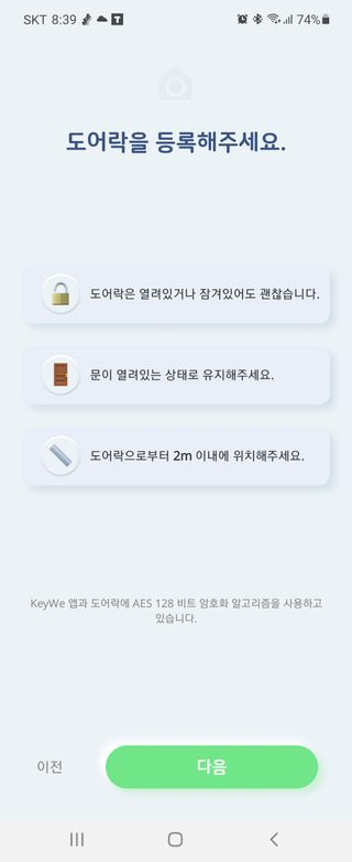 뽀오오옹님이 올린 리뷰 사진 3