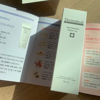 행복하고건강하기님이 올린 리뷰 사진 1