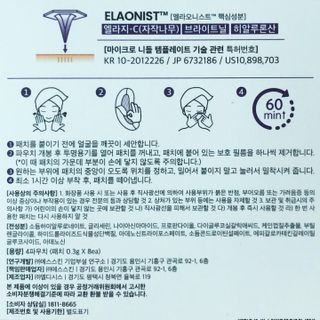 torius님이 올린 리뷰 사진 4