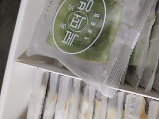 기야미야미님이 올린 리뷰 사진 2
