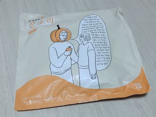 모닝스타님이 올린 리뷰 사진 1