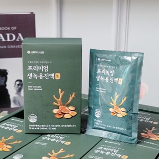 서울약사신협 약사신협_생녹용 진액_70ml x 30포 — 5점을 준 리뷰어가 2021년 7월 올린 사용 사진
