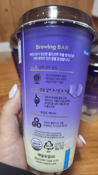 이쁜공주님이 올린 리뷰 사진 2