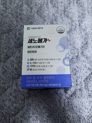 명훈님이 올린 리뷰 사진 1