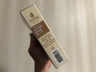 자연에온 가득담은 몽모랑시 타트체리 콜라겐 젤리스틱 — 4점을 준 리뷰어가 2021년 1월 올린 사용 사진