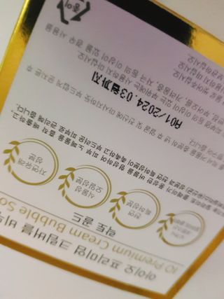 은쮸기님이 올린 리뷰 사진 2