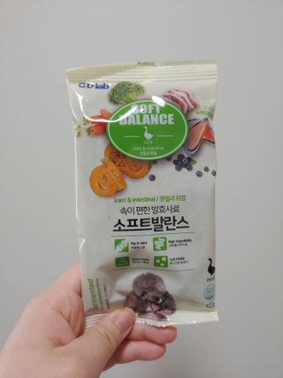 씨디랩 속이 편한 강아지 사료 소프트발란스 기호성 좋은 발효사료 피부와 위장 관절과 위장 — 5점을 준 리뷰어가 2021년 3월 올린 사용 사진