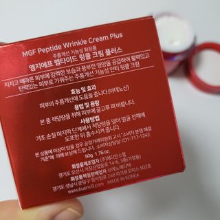 네이버에웹쭈님이 올린 리뷰 사진 4