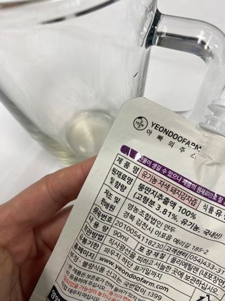배고파님님이 올린 리뷰 사진 3