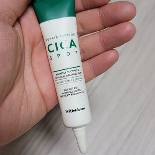 이째님이 올린 리뷰 사진 2