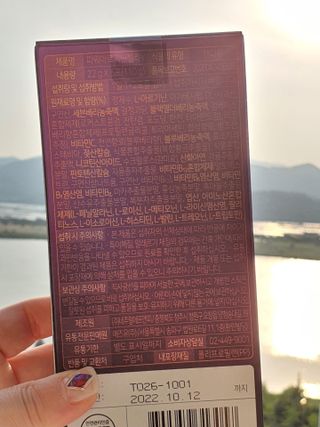 눈꽃여왕님이 올린 리뷰 사진 3