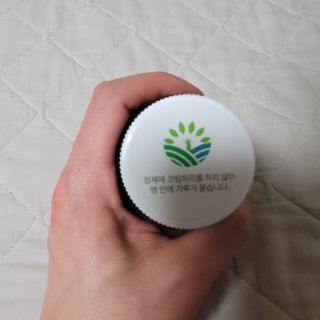 슬림플래닛 녹차카테킨 500mg 애프터밀 — 5점을 준 리뷰어가 2021년 3월 올린 사용 사진