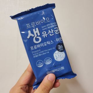서울약사신협_프로바이오생유산균_2.5G x 100포 — 4점을 준 리뷰어가 2021년 6월 올린 사용 사진