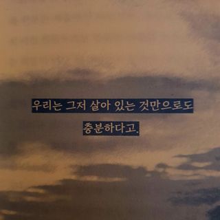 소소미소님이 올린 리뷰 사진 4