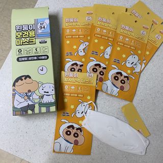 [숨그림] 3D 입체형, 짱구, 무직타이거, 빨강머리앤 우리아이 그리고 내가 쓰는 믿을수있는 케릭터 마스크 — 5점을 준 리뷰어가 2021년 9월 올린 사용 사진