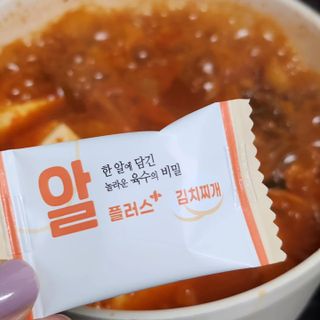 아두님이 올린 리뷰 사진 2