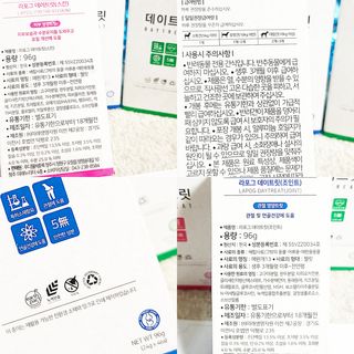 림림님이 올린 리뷰 사진 4