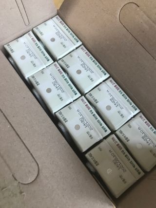 이롬 erom 황성주 박사의 국산콩 두유 검은콩 고구마 — 5점을 준 리뷰어가 2021년 2월 올린 사용 사진