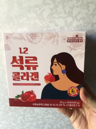유영경님이 올린 리뷰 사진 1