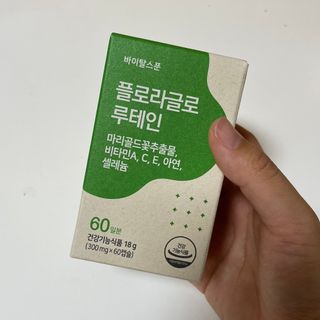 수지님이 올린 리뷰 사진 2