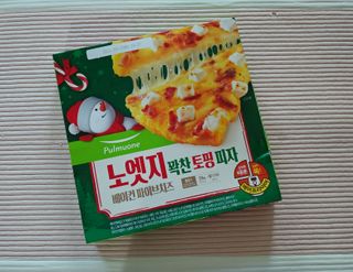 람보슈터님이 올린 리뷰 사진 2