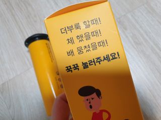 딸둘맘님이 올린 리뷰 사진 2