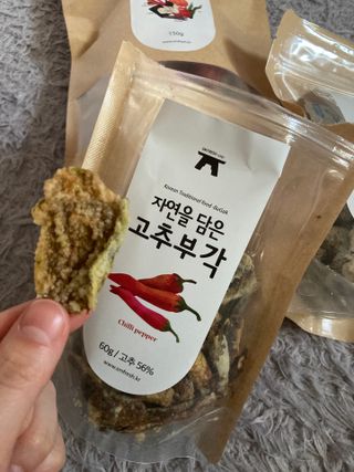 biin님이 올린 리뷰 사진 2
