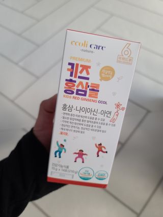 베거스코리아 [콜리케어] 키즈 홍삼콜리 딸기맛 14포 — 5점을 준 리뷰어가 2021년 10월 올린 사용 사진