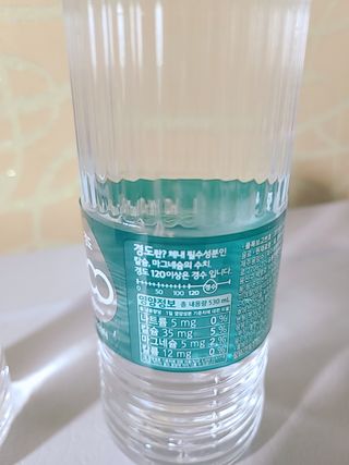 롱롱님이 올린 리뷰 사진 2