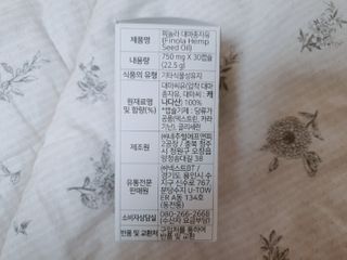 김민서님이 올린 리뷰 사진 4