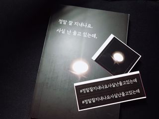 PLeen님이 올린 리뷰 사진 1