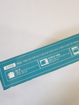 장토끼네님이 올린 리뷰 사진 3