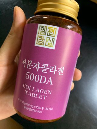 일편강심 여주정,마카정,새싹보리정,보스웰리아정,저분자콜라겐 — 4.5점을 준 리뷰어가 2021년 8월 올린 사용 사진