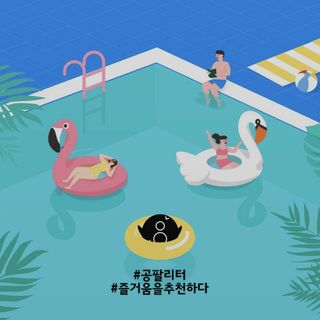 박경민님이 올린 리뷰 사진 1